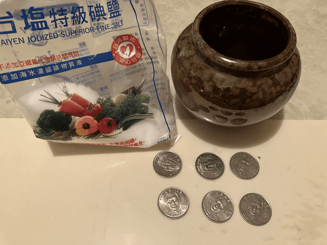 製作安忍水的材料與流程